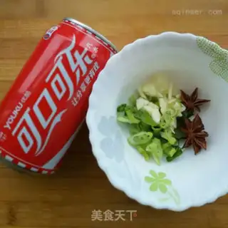 Make A broad yogurt step 1