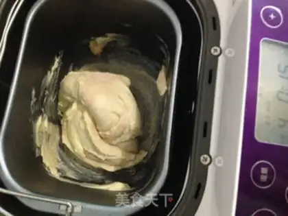 Make One-key egg bread step 3