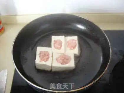 Make Frozen tofu step 3