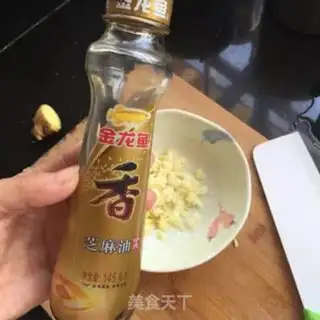 Make Old cow juice step 9
