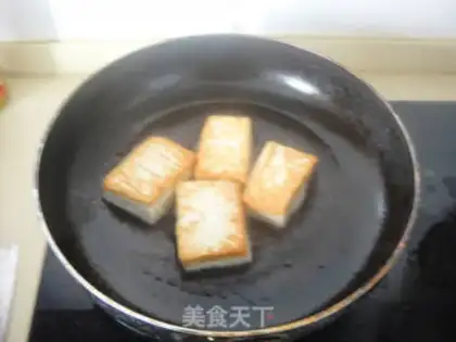 Make Frozen tofu step 4