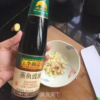 Make Old cow juice step 10