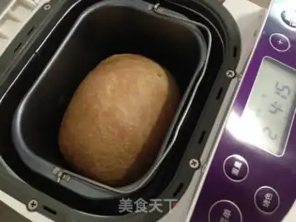 Make One-key egg bread step 5