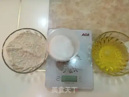 Make A wide-range date tart step 3