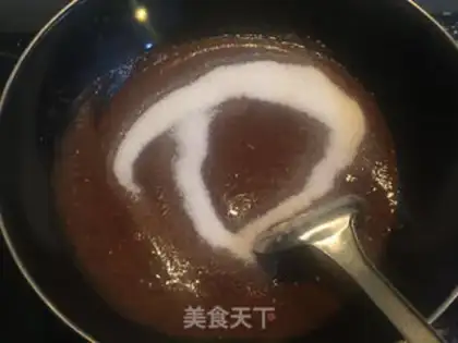 Make A wide-range date tart step 4