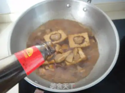 Make Frozen tofu step 7