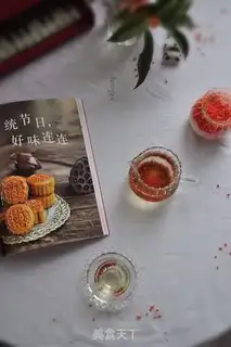 Make Cinnamon step 9