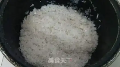 Make Pumpkin scrawny rice step 0
