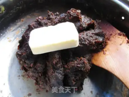 Make Rose-tree mooncake step 3