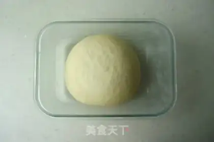 Make Hokkaido toast step 0