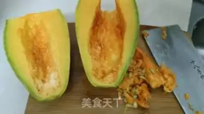 Make Pumpkin scrawny rice step 3