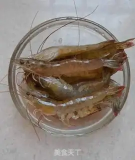 Make Shrimp roasted step 0