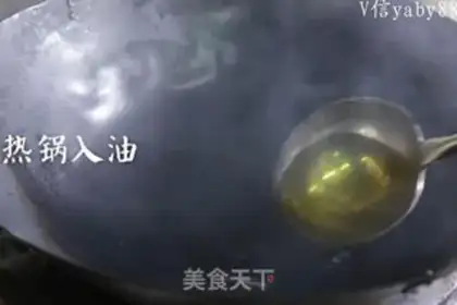 Make Fire beef step 9