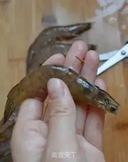 Make Shrimp roasted step 1
