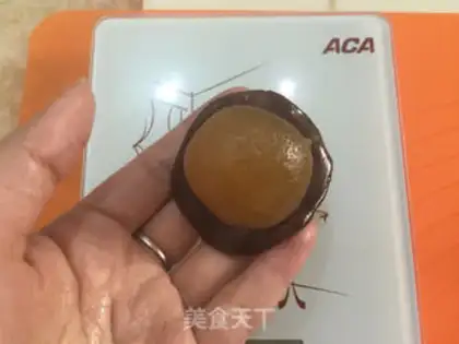 Make A wide-range date tart step 12
