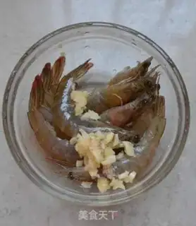 Make Shrimp roasted step 3