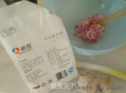 Make Sioux meat mooncake step 0