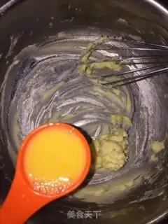 Make Cranberry cookies step 2