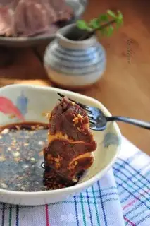 Make Old cow juice step 17