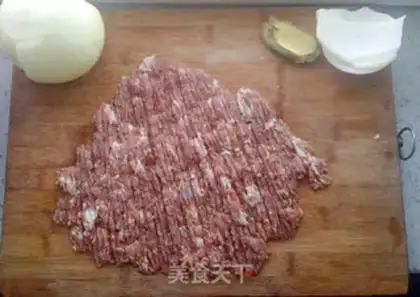 Make Lamb dumplings step 0