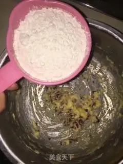 Make Cranberry cookies step 4