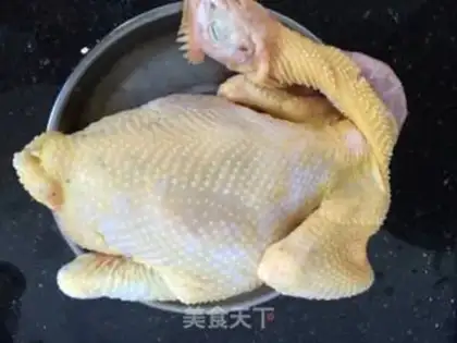 Make The yellow and white chicken step 0