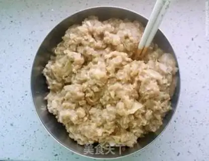 Make Lamb dumplings step 1
