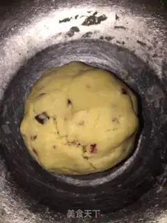Make Cranberry cookies step 5