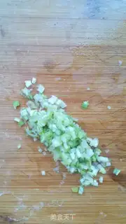 Make Onion sesame potatoes step 1