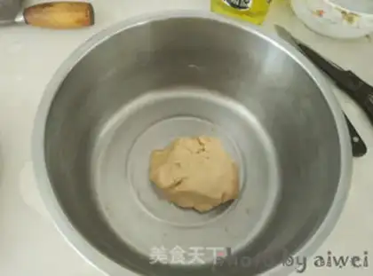 Make Sioux meat mooncake step 3