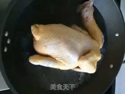 Make The yellow and white chicken step 1