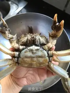 Make Steam crabs step 1