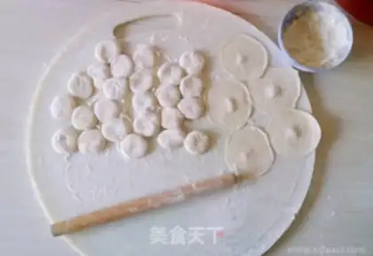 Make Lamb dumplings step 2