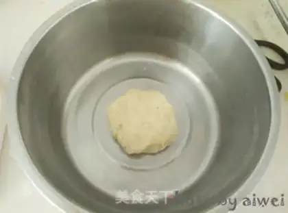 Make Sioux meat mooncake step 4