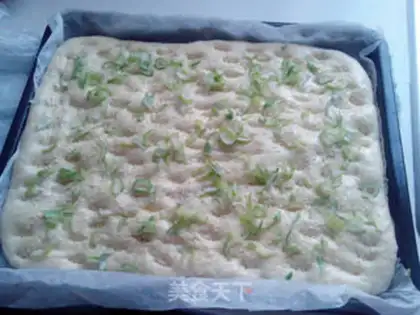 Make Meat pine onion rolls step 4