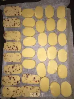 Make Cranberry cookies step 7