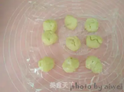 Make Sioux meat mooncake step 5