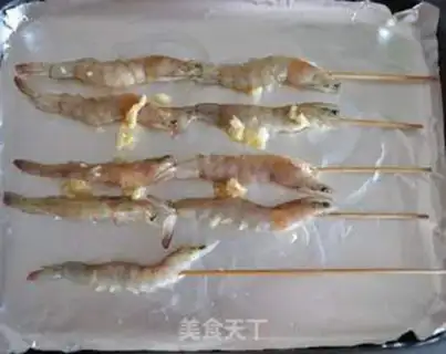 Make Shrimp roasted step 6