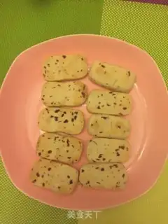 Make Cranberry cookies step 8