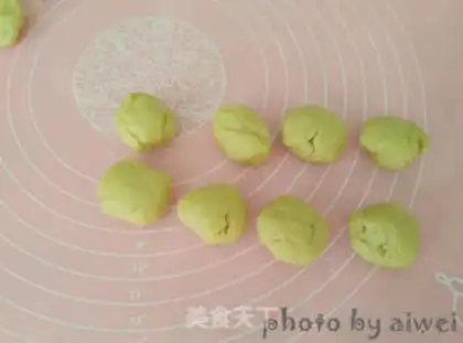 Make Sioux meat mooncake step 6