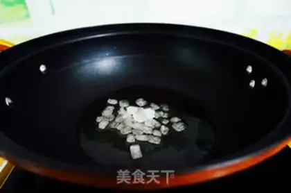 Make Bitter melon step 7