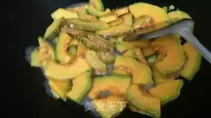 Make Pumpkin scrawny rice step 12