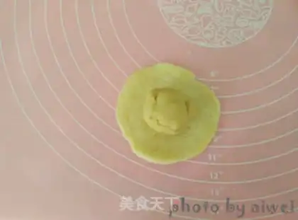 Make Sioux meat mooncake step 7
