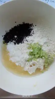 Make Onion sesame potatoes step 5