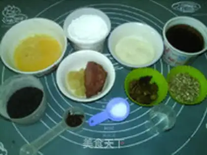Make Broad beef moon cakes step 0