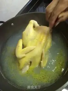 Make The yellow and white chicken step 3
