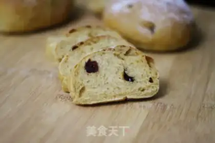 Make Red sugar cranberry step 8