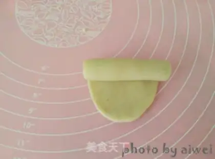 Make Sioux meat mooncake step 10
