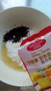 Make Onion sesame potatoes step 6