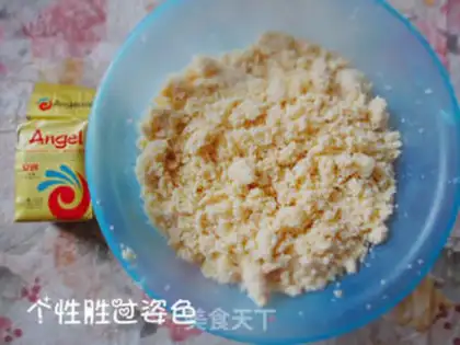 Make Soybean milk step 0